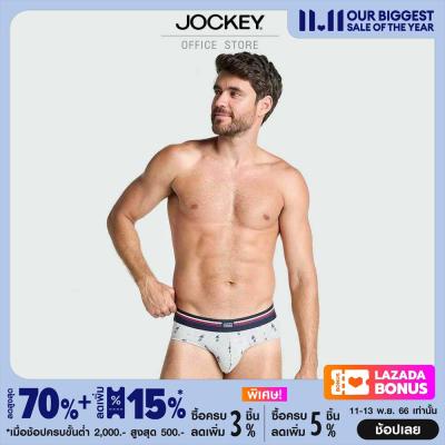 JOCKEY UNDERWEAR กางเกงในชาย COTTON STRETCH รุ่น KU 1730 2481 S23D BRIEFS