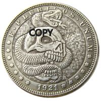 Hobo 1921 Morgan ดอลลาร์โครงกระดูกซอมบี้หัวกะโหลกพร้อมงูแกะสลักเหรียญสุดสร้างสรรค์