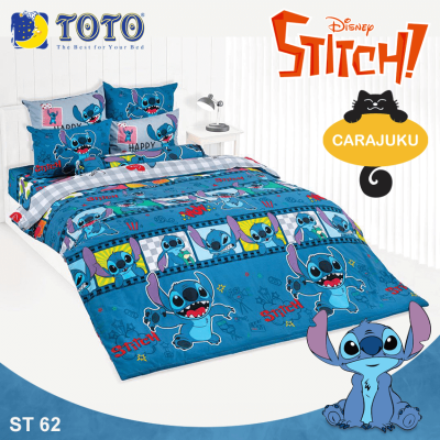 TOTO (ชุดประหยัด) ชุดผ้าปูที่นอน+ผ้านวม สติช Stitch ST62 สีน้ำเงิน #โตโต้ ชุดเครื่องนอน 3.5ฟุต 5ฟุต 6ฟุต ผ้าปู ผ้าปูที่นอน ผ้าปูเตียง ผ้านวม สติทช์