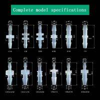 สายยางพลาสติกปั๊ม Peristaltic ท่อซิลิโคนข้อต่อตรง,อุปกรณ์ลดเจดีย์ท่ออะแด็ปเตอร์ก้นใส PP กันน้ำ