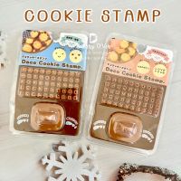 Cookie Stamp สไตล์ญี่ปุ่น พิมพ์กดตัวอักษรภาษาอังกฤษ ตัวกดคุกกี้ emoji คุกกี้สแตมป์ ที่ปั๊มตัวอักษรบนคุกกี้ พิมพ์กด