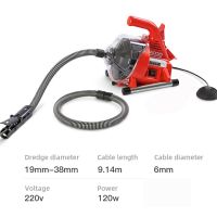 Electric Pipe Dredging Sewer Tools Professional Clear Toilet  Kitchen Blockage Drain Cleaning Machine 220V Traps Drains