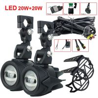 ไฟตัดหมอกขับรถไฟเสริมทั่วไป40W 6000K สำหรับ BMW R1200GS F800GS K1600 F650 F700GS