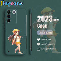 Jingsanc V23e V29 V27e สำหรับ VIVO Y15 V25 V27แบบด้านสีลูกกวาด V23 V20 Y78 Y72 Y52 Y36 Y27 X80 Y17 X70 Pro 5G 4G Y16น่ารักเด็กผู้หญิงไร้กรอบแข็งป้องกัน-ตกสีเขียวเข้ม M001-2ปลอก