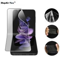 New Front Pravicy Hydrogel Film For Samsung Galaxy Z Flip 4 5G Anti Spy Screen Protector For Samsung Galaxy Z Flip 3 Gel Film