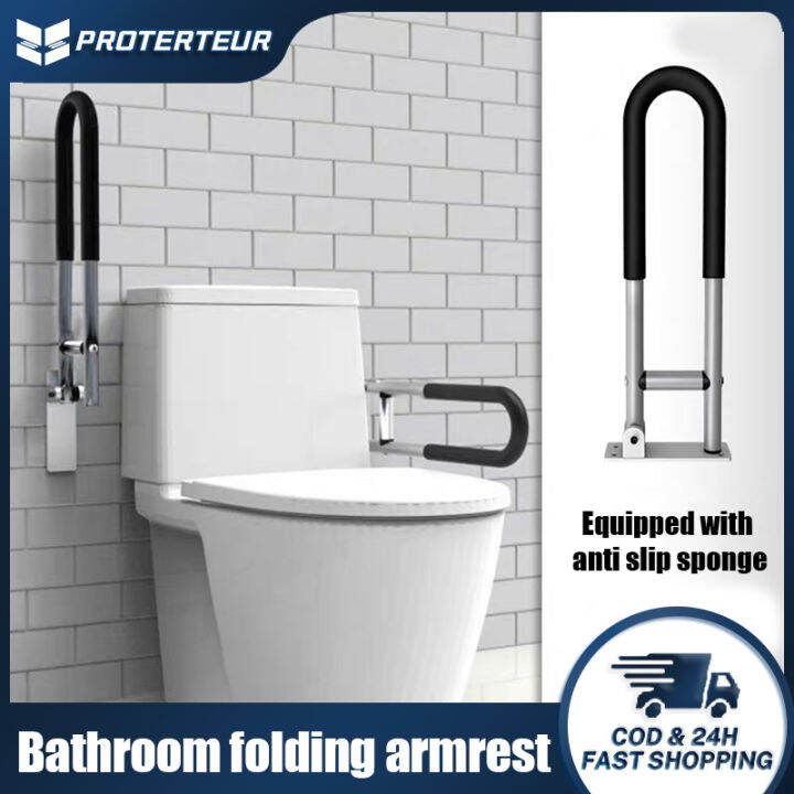 【PROTERTEUR】Foldable bathroom armrest bathroom bracket Safety handrails