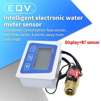 Digital LCD display Water flow sensor meter flowmeter totameter Temperature time record With G1/2 flow sensor Electrical Trade Tools Testers