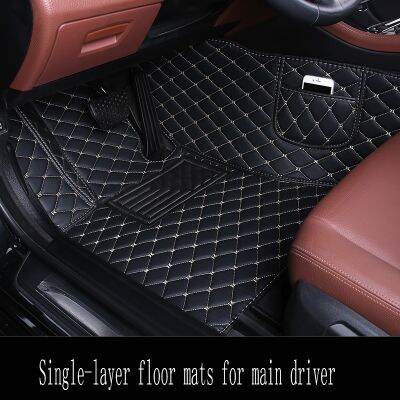 [NEW] CustomCar เสื่อชั้น ForGV80 G70 Coupe G80 GV70 G90 GV90 AWDCarpets CoversFoot เสื่อจัดแต่งทรงผมที่กำหนดเอง