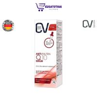 ซีรั่ม CV VITAL Anti-Wrinkle Q10 Serum 30 ml