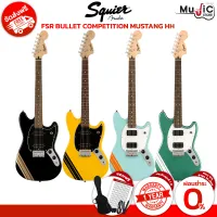 กีต้าร์ไฟฟ้า Squier FSR Bullet Competition Mustang HH ( รับประกัน1ปี )