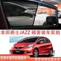 ม่านบังแดด มีฉนวนกันความร้อน สําหรับ Honda fit Jazz GD13GE6GK5jazz