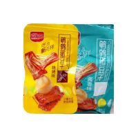 ?สินค้าขายดี? [【บาร์บีคิว+Maotai 】ไ]แถบเผ็ดสุทธิสีแดงถั่วหลายแปลกนกกระทาไข่ถั่วแห้งบรรจุภัณฑ์ขนาดเล็กฉีกเนื้อห้ากลิ่นหอมสำนักงานสบายๆกล่องของขวัญขนมขนาดเล็ก