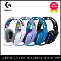 G733 KDA LIGHTSPEED wireless gaming headset RGB DTS X2.0 7.1 surround sound ultra-light