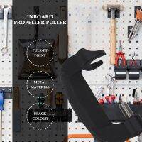 Inboard Prop Puller for Ski / Wakeboard / Surf Propellers Works on 3/4 inch to 1-1/8 inch Shaft Replaces