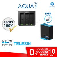 GoPro 10 / 9 Telesin Charger Box + GoPro Battery แท่นชาร์จ ที่ชาร์จ + แบตเตอร์รี่โกโปร ประกัน 1 ปี