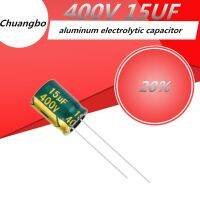 20pcs/lot 15UF High Frequency Low Impedance 400V 15UF Aluminum Electrolytic Capacitor Only Good Quality 20%