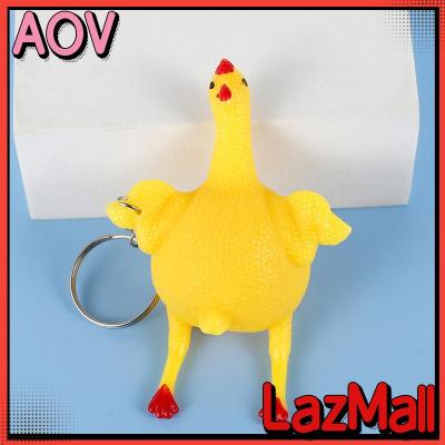 AOV บีบวางไข่เรียบอารมณ์ตลกบีบอัดไก่ของเล่นกาวนุ่มระบายความโกรธของเล่นของขวัญสำหรับอีสเตอร์คริสต์มาส