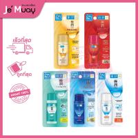 [ ของแท้? ฉลากไทย ] Hada Labo Lotion ฮาดะ ลาโบะ น้ำตบ 5 สูตร | โลชั่น น้ำตบครบทุกปัญหาผิว ผิวปัง [30 ml]