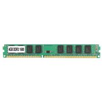 DDR3 4G RAM Memory 1600MHz 240 Pin Desktop Memory Bar Compatible with 1333MHz Small Board Double Sided 16 Particles