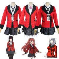 Anime Anime Yumeko Jabami Cosplay Costumes Japanese High School Uniform Halloween Party Cosplay Costumes For Men Women Girls