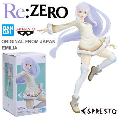 งานแท้ 100% Bandai Banpresto จากการ์ตูนเรื่อง Re Zero Starting Life in Another World kara Hajimeru Isekai Seikatsu รีเซทชีวิต ฝ่าวิกฤตต่างโลก Emilia เอมิเลีย Ver Genuine from japan ฟิกเกอร์ โมเดล ตุ๊กตา อนิเมะ ของขวัญ Anime Model Figure Doll amiami Hobby