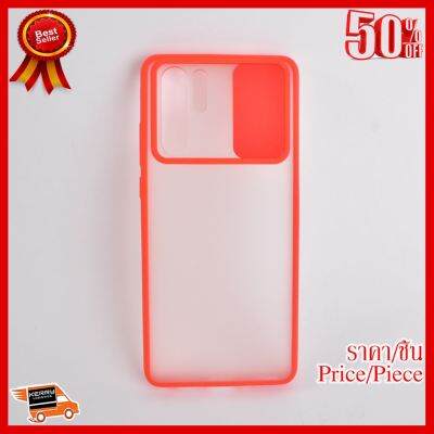 ✨✨#BEST SELLER CONNEX P30 PROเคสขอบสีแบบเลื่อนปิดกล้อง ขอบสี ##ที่ชาร์จ หูฟัง เคส Airpodss ลำโพง Wireless Bluetooth คอมพิวเตอร์ โทรศัพท์ USB ปลั๊ก เมาท์ HDMI สายคอมพิวเตอร์