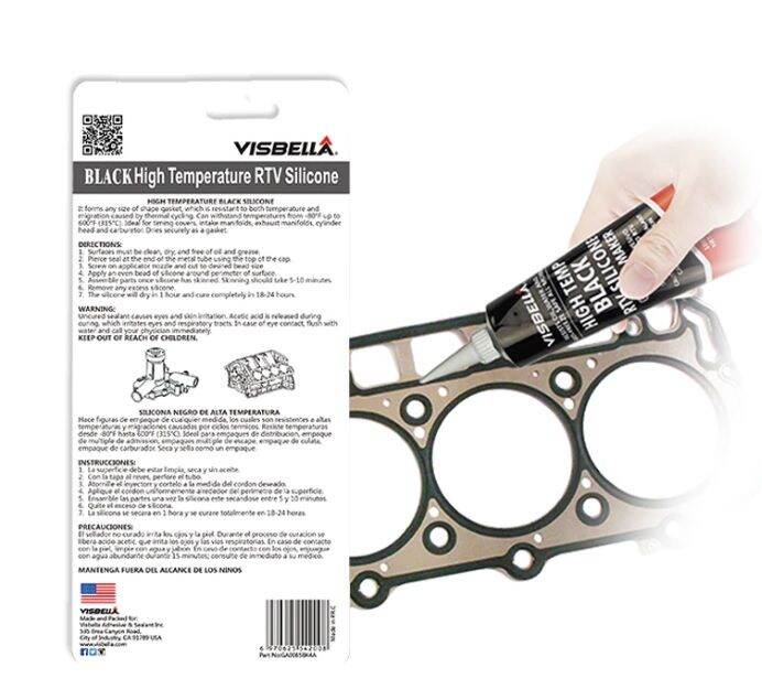 visbella-high-temp-grey-rtv-silicone-gasket-maker-85ml-กาวปะเก็นซิลิโคน-เทา-กาวซิลิโคน-กาวเทาทาประเก็น-กาวทาปะเก็น