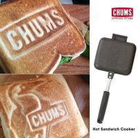 OBC อุปกรณ์แคมป์ปิ้ง CHUMS Hot Sandwich Cooker /กระทะปิ้งแซนวิช แบบ1ช่อง กระทะทำแซนวิช กระทะปิ้งขนมปัง ที่ปิ้งขนมปัง​ อุปกรณ์แค้มปิ้ง Camping camping แคมป์ปิ้ง