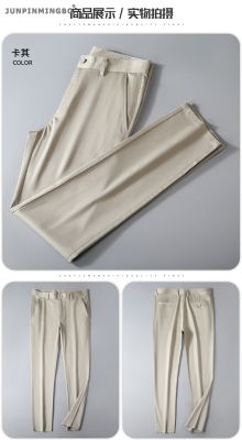 JUNPINMINGBO กางเกงยีนส์ผู้ชาย,กางเกงขายาวลำลองทรงตรงพอดีตัวโอเวอร์ไซส์กางเกงชุดทำงาน29-40ฤดูร้อน