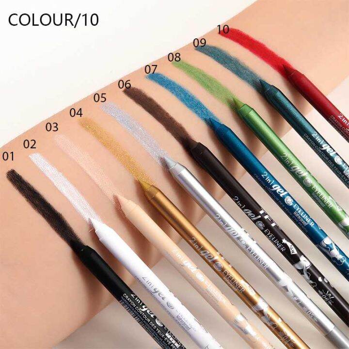 DNM อายไลเนอร์ กันน้ำ ติดทนนาน | Lazada.co.th