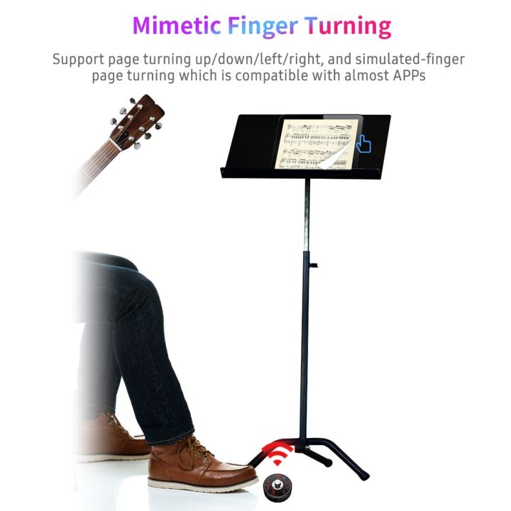 wireless-page-turner-pedal-free-reading-page-turns-for-tablets-phone-bluetooth-compatible-reading-page-turning-pedall-dropship
