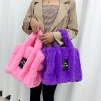 【CW】 Luxury Faux Fur Women  39;s Tote Shoulder Messenger for Designer Soft Top Handbags Warm Purses Sac