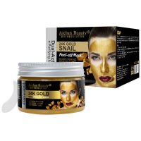 มาสก์หน้าคอลลาเจน 24K Gold Collagen Face Mask Anti Aging Remove Acne Whitening Lifting Smooth Tear Peel Off Masks ผลิตภัณฑ์ดูแลผิว 150ml