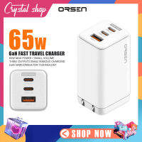 อแดปเตอร์ ORSEN รุ่น C12 หัวชาร์จ 3พอร์ต ชาร์จเร็ว 65W Gan Fast Charging กันไฟกระชาก เบา พกพาสะดวก