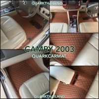 พรม6D CAMRY ตาเหยี่ยว เต็มภายใน ตรงรุ่น มีพร้อมส่งทุกสี