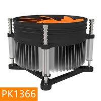 Sky Wind Pk1366 Desktop Computer Cpu Radiator Fan Support X58 Mainboard Downblowing All Aluminum Heat Dissipation