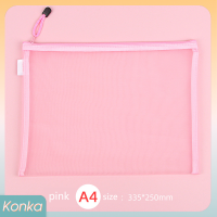 ✨ Konka กระเป๋าซิป A4 A5 A6ตาข่ายกระเป๋าใส่เอกสารใสแฟ้มหนังสือกระเป๋าใส่ดินสอเครื่องเขียน