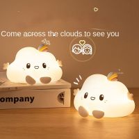 Led Creative Cloud Modeling Night Light Girl Cute Cartoon Figure Childrens Desktop Bedside Decorative Light Birthday Gift Lamps