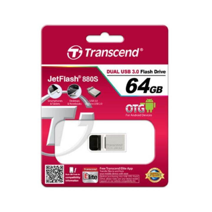 โปรแรง-เเฟลชไดร์ฟ-jetflash-flash-drive-otg-รุ่น-jf880-silver-usb-type-a-to-micro-usb-usb2-0-ได้เฉพาะ-jf880-64gb-wow-สุด