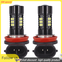 ? AM H8 H11หลอดไฟ LED FOG 3030SMD 1200LM 6000K Car Driving Lamp ไฟ LED อัตโนมัติ