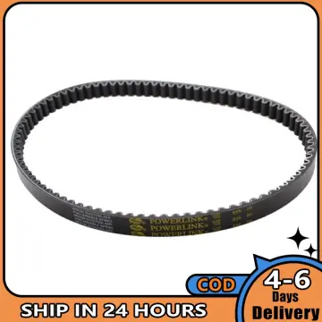 835*20*30 Standard CTV Driving Belt for GY6 150cc ATV Go Kart Moped &  Scooter Motorcycle Driving Belt 