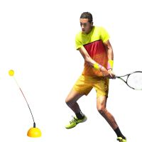 ：&amp;gt;?": Portable Tennis Training Tool Professional Tennis Trainer Swing Pratice Tennis Ball Machine For Beginners Self-Study Accessories