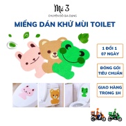 Miếng dán khử mùi bồn cầu, miếng dán thơm toilet hình thú dễ thương