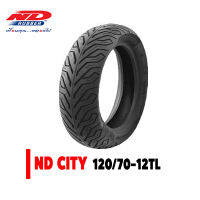 ยางนอกมอเตอร์ไซค์ขอบ12 ขนาด120/70-12TL ยี่ห้อ ND RUBBER ลายcity