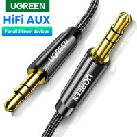 Ugreen Aux Cable Jack 3.5mm Audio Cable for iPhone 3.5 mm Male Cable Aux for Computer Headphone Xiaomi Laptop Car 3.5 Jack Cable Cables