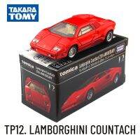 Takara Tomia พรีเมี่ยม TP, 07. ESSENZA SCV12แบบจำลองรถยนต์แบบจำลองขนาดเล็กคอลเลกชันของขวัญคริสต์มาสเด็กของเล่นเด็กผู้ชาย