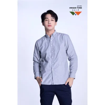 UNIQUEFORM เสื้อเชิ้ต แขนยาว คอปก สีเทายีนส์ Smoke Grey (PURE Oxford Shirt)