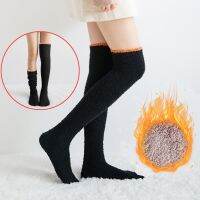 【LZ】♤  Meias Fuzzy Fleece Over-Knee para mulheres Leggings Coxa-Alta Meias Quentes Homewear Alta Monocromática Inverno Jk