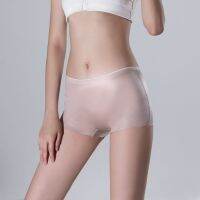 {Keer} กางเกงใน Boyshort ไร้รอยต่อ1ชิ้นกางเกงในสตรีชุดนอนสตรีคุณภาพสูงผ้าไอซ์ซิลค์เนื้อนิ่มสำหรับสุภาพสตรี