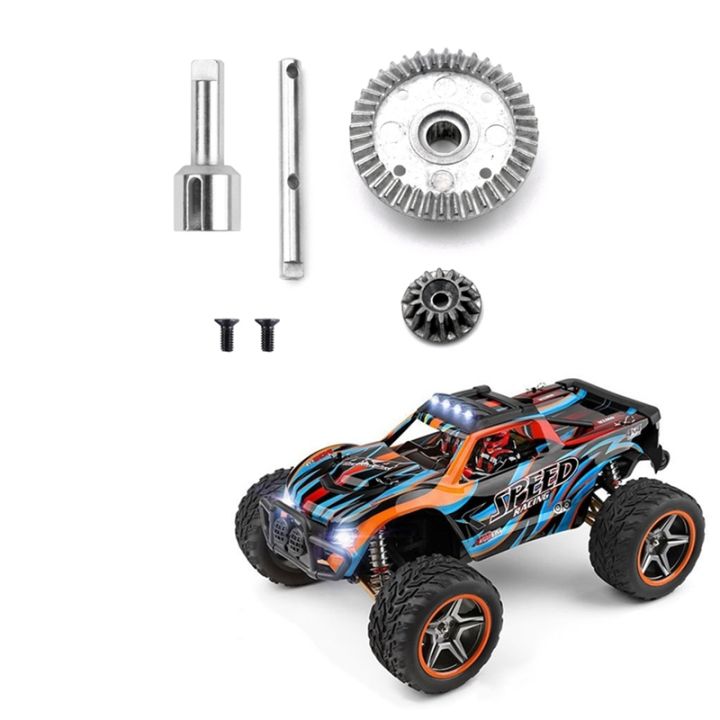 metal-differential-gear-driving-cup-set-differential-gear-driving-cup-set-for-wltoys-104009-12402-a-12401-12402-12403-12404-12409